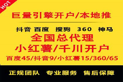 行业趋势报告：信息流推广的最新动态与案例