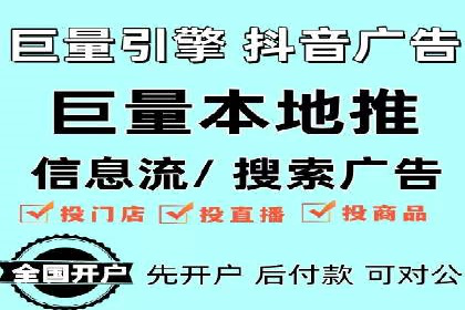 百度优化推广案例：企业网站优化实战